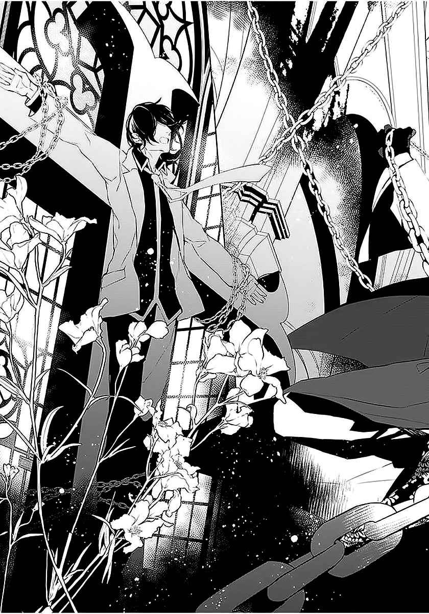 Page 32 Chapter 3 Ballad x Opera