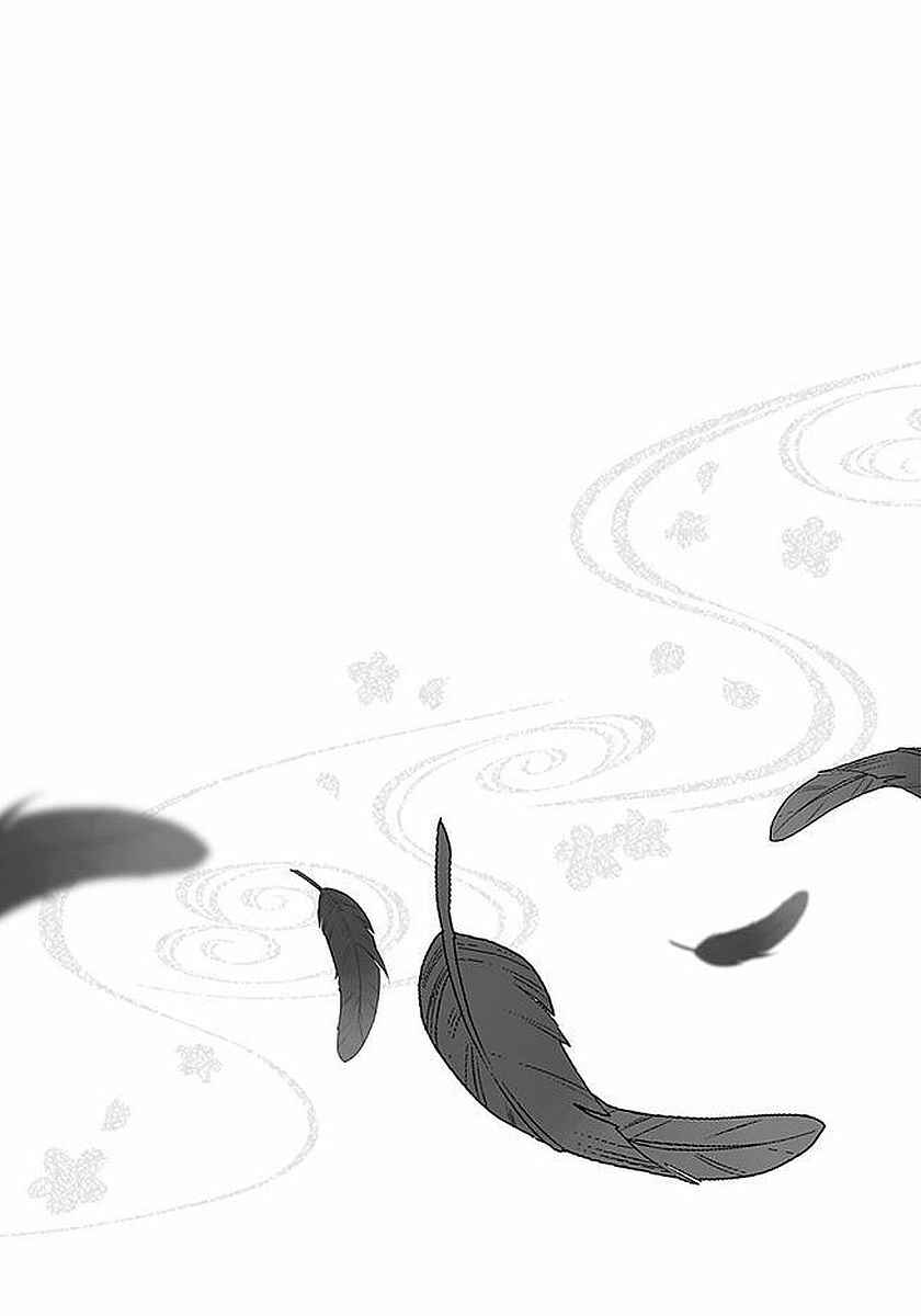 Page 38 Chapter 3 Ballad x Opera