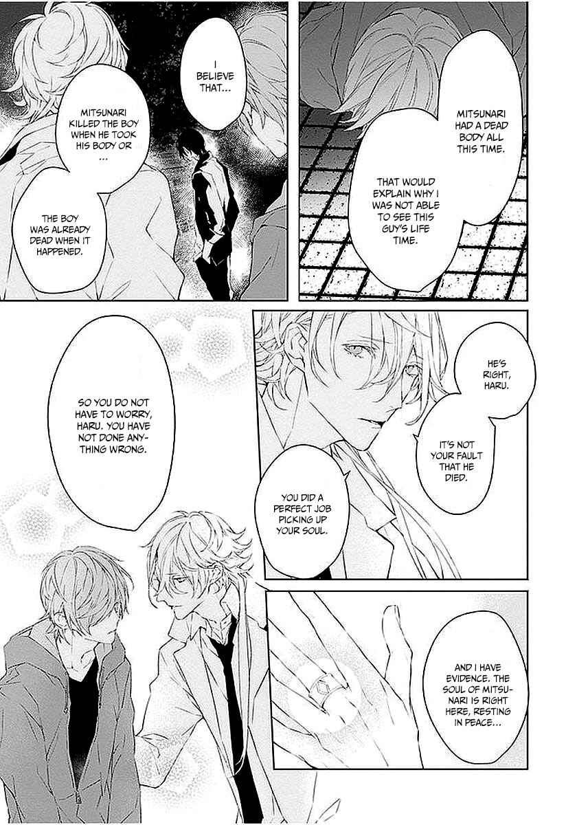 Page 6 Chapter 3 Ballad x Opera