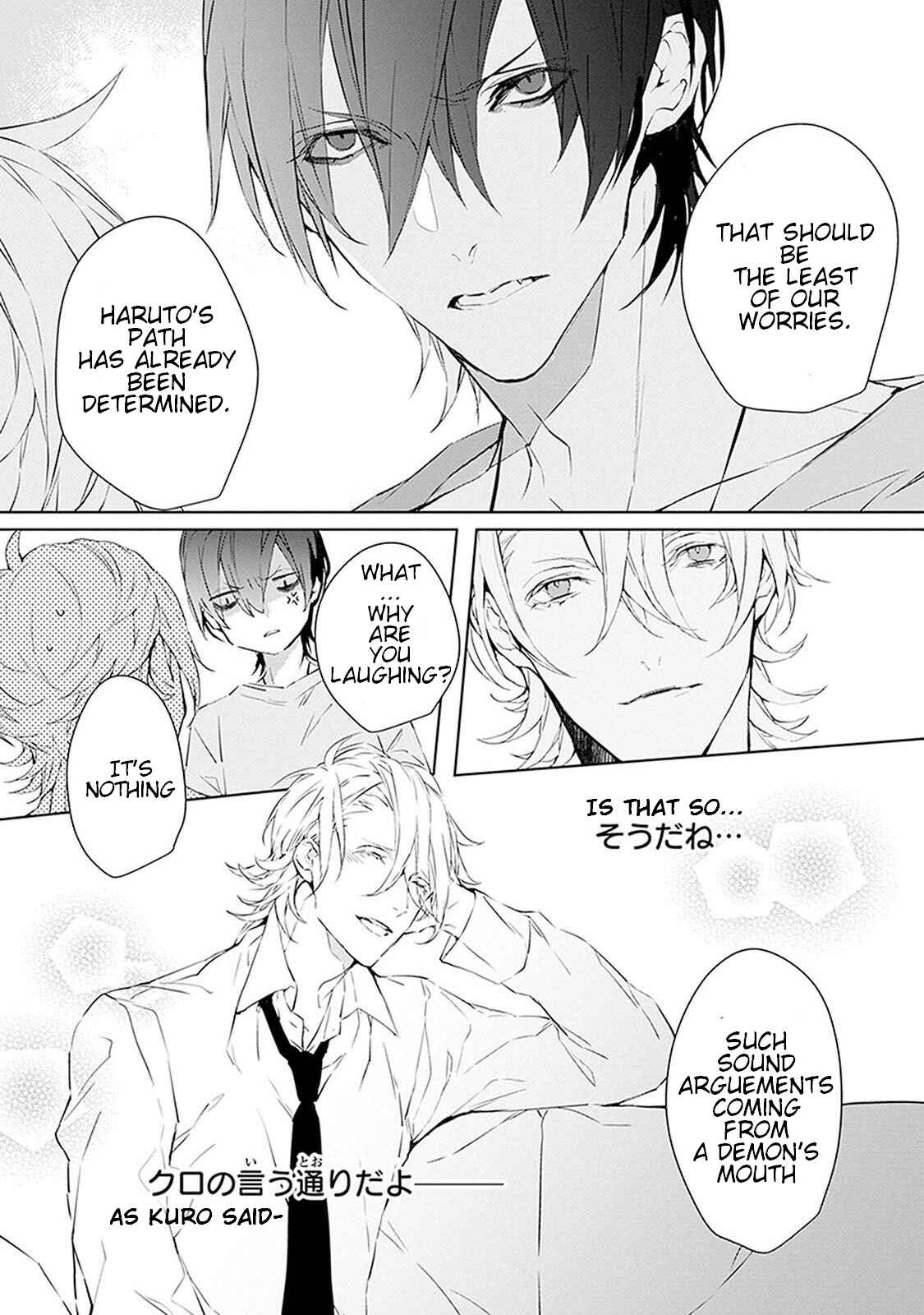 Page 16 Chapter 4 Ballad x Opera