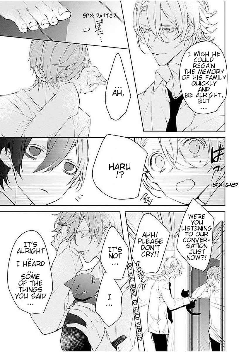 Page 20 Chapter 4 Ballad x Opera