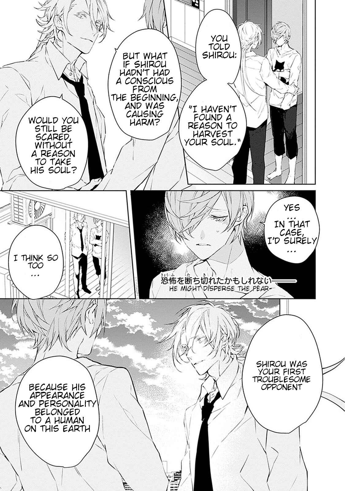 Page 22 Chapter 4 Ballad x Opera