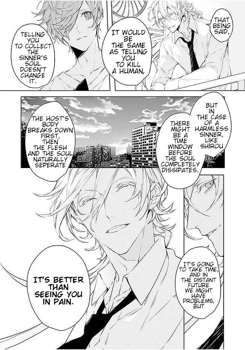 Page 23 Chapter 4 Ballad x Opera