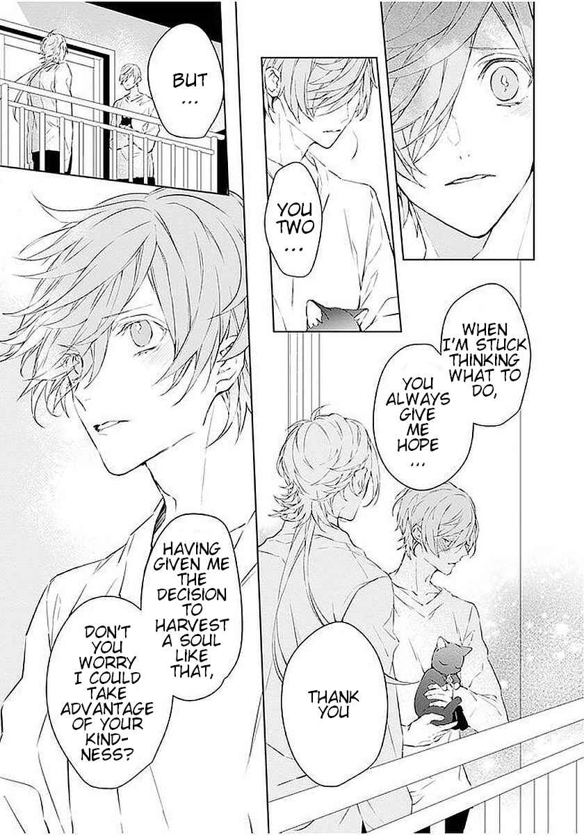 Page 24 Chapter 4 Ballad x Opera