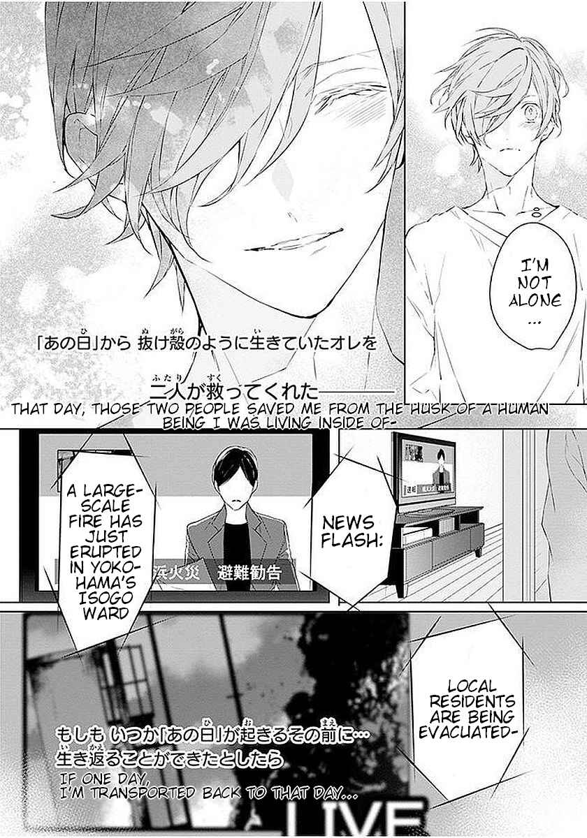 Page 27 Chapter 4 Ballad x Opera