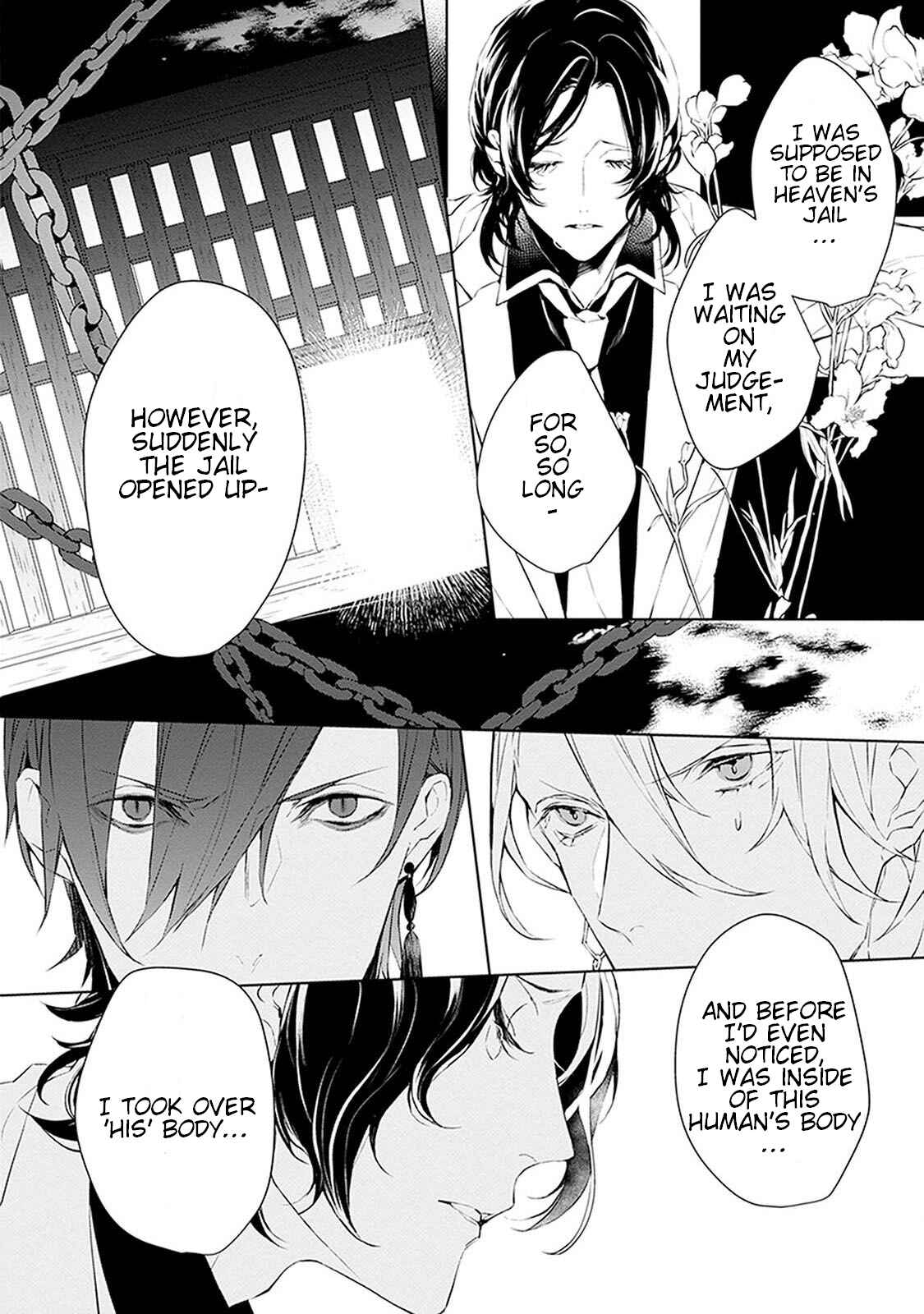 Page 7 Chapter 4 Ballad x Opera