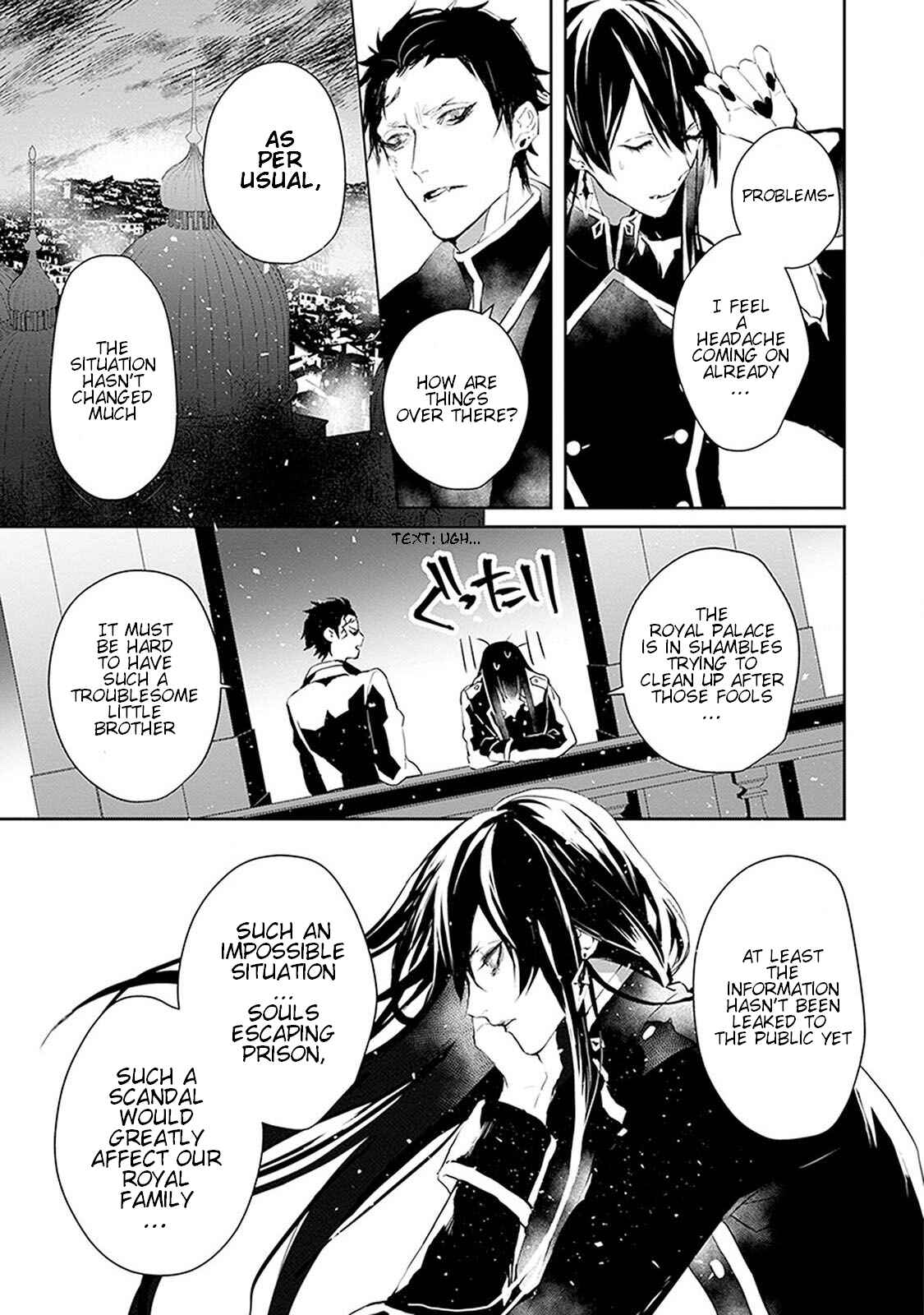 Page 10 Chapter 6 Ballad x Opera