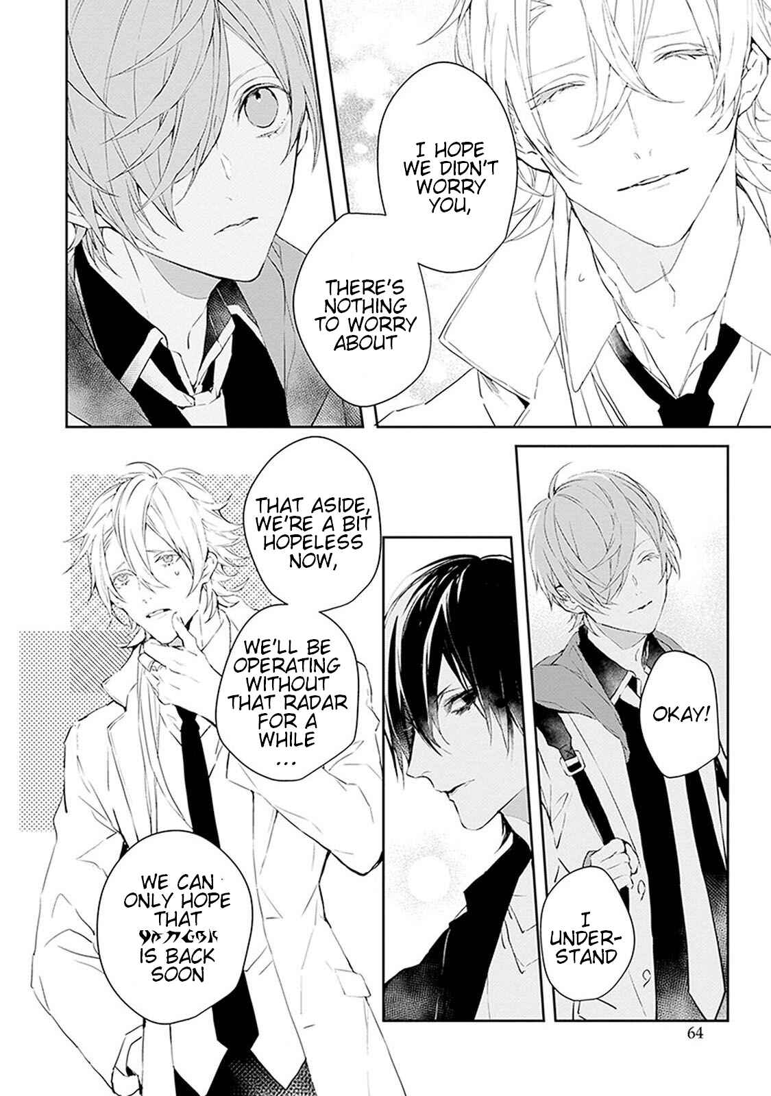 Page 5 Chapter 6 Ballad x Opera