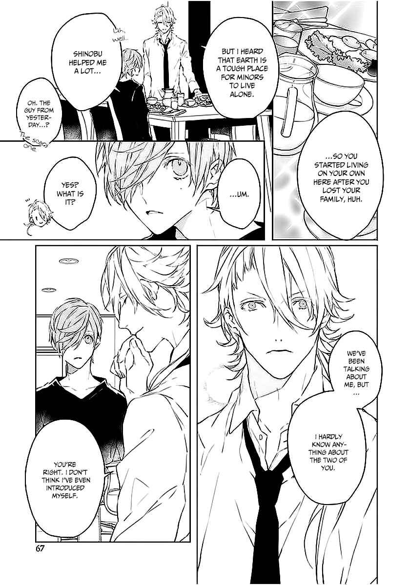 Page 14 Chapter 2 Ballad x Opera