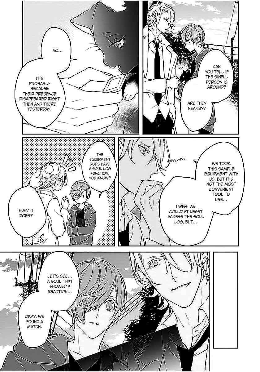 Page 22 Chapter 2 Ballad x Opera