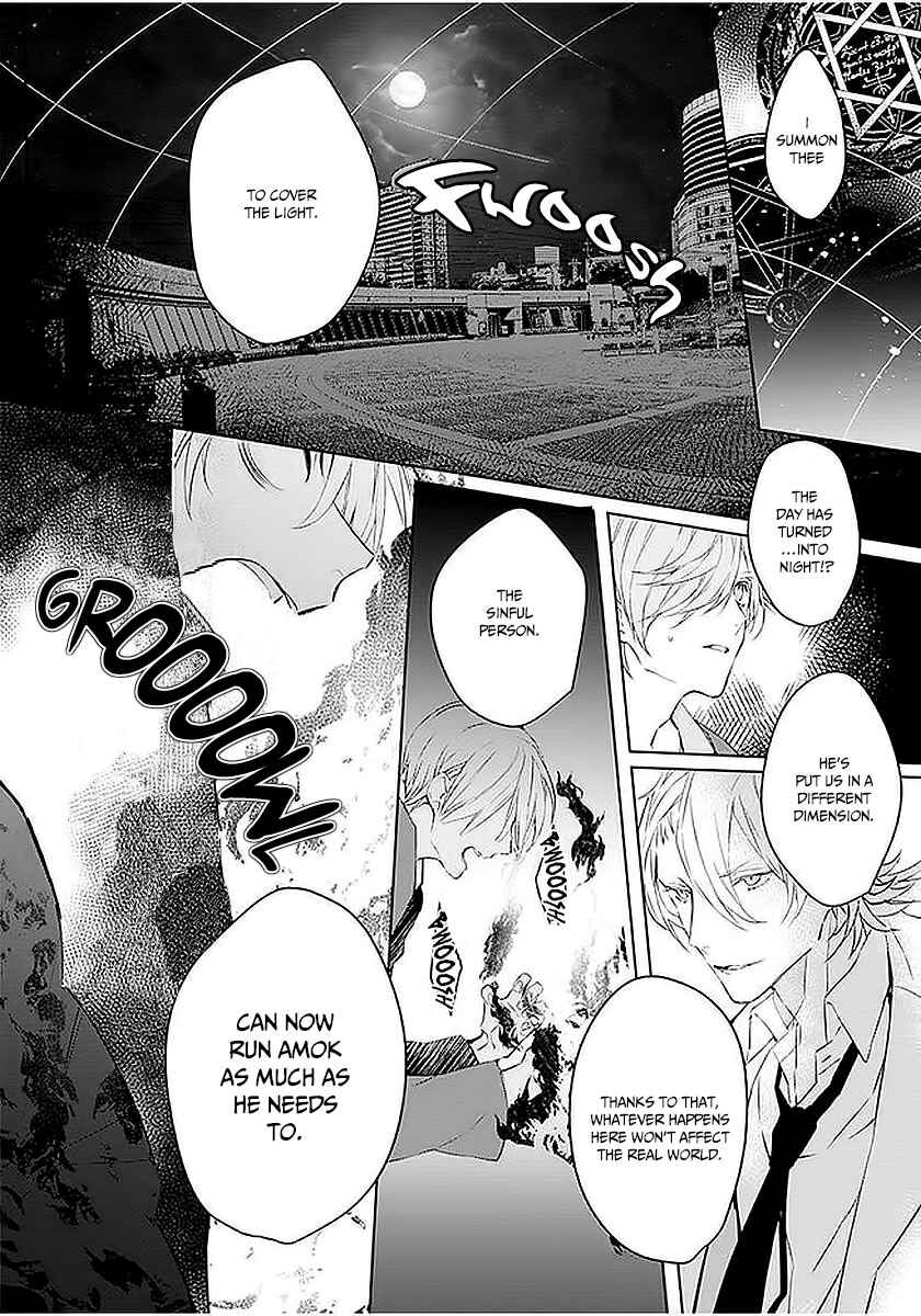 Page 35 Chapter 2 Ballad x Opera