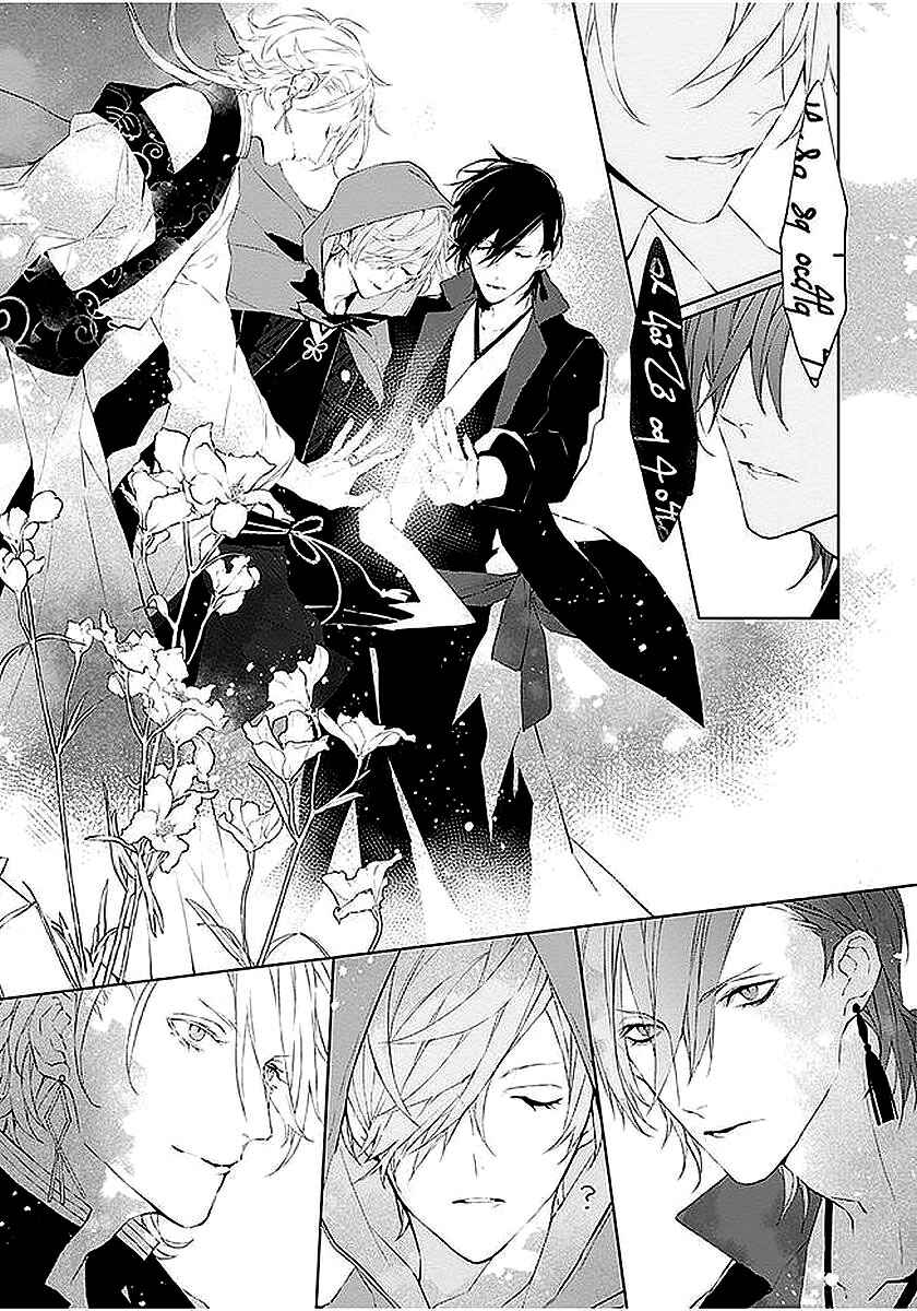 Page 38 Chapter 2 Ballad x Opera