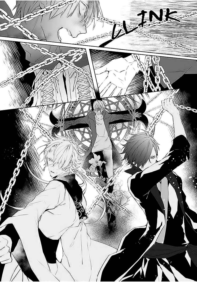 Page 40 Chapter 2 Ballad x Opera
