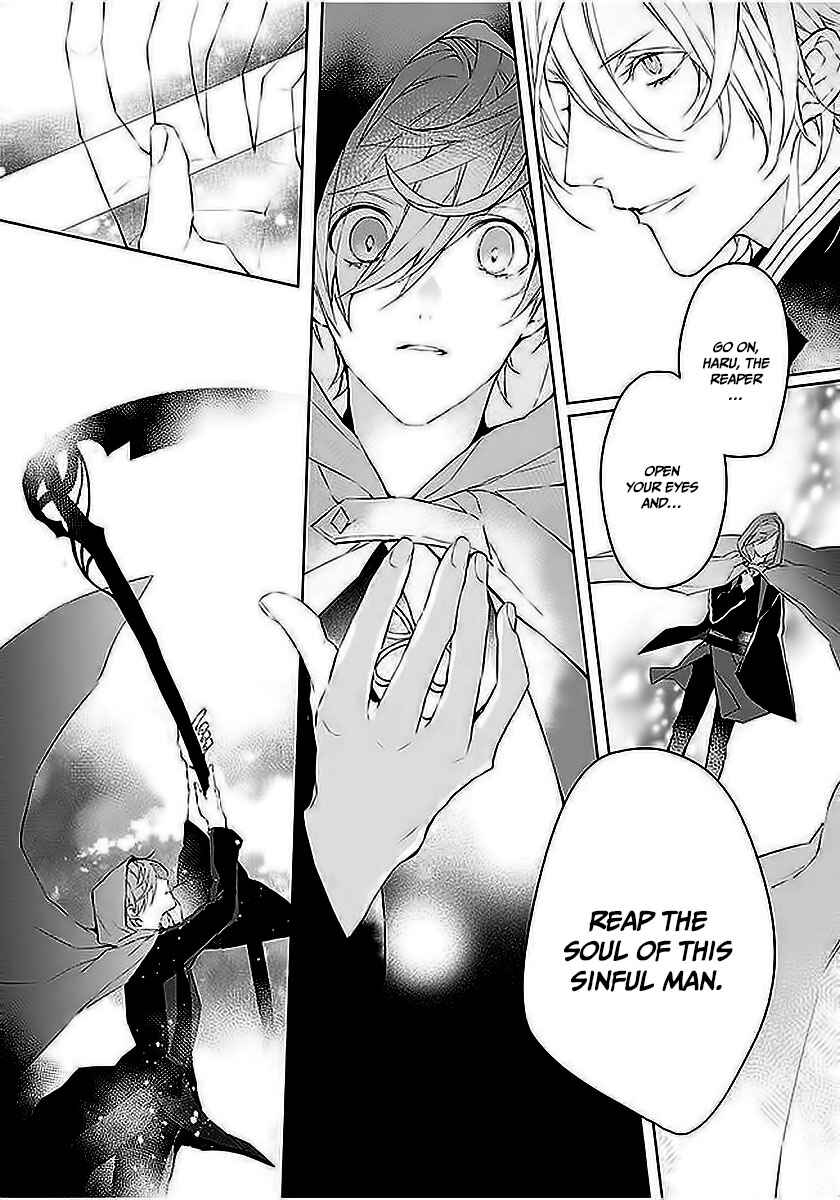 Page 41 Chapter 2 Ballad x Opera