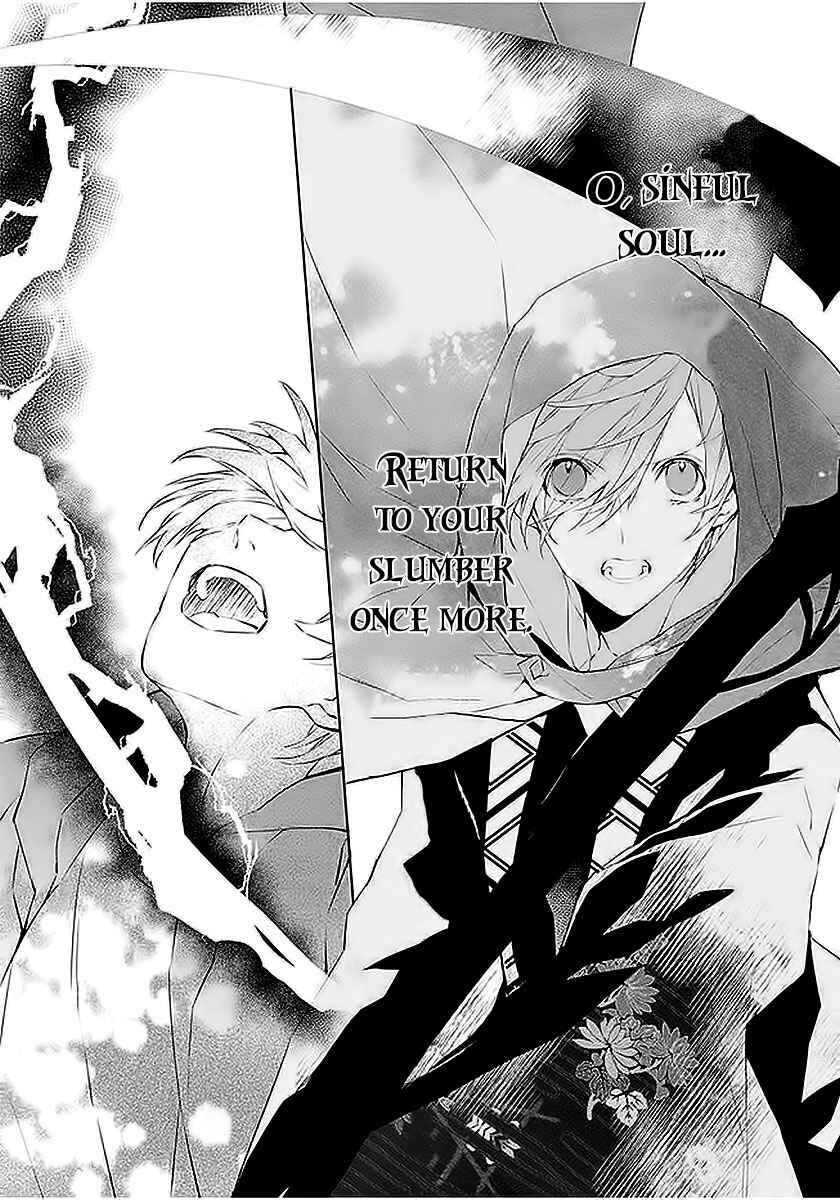 Page 45 Chapter 2 Ballad x Opera