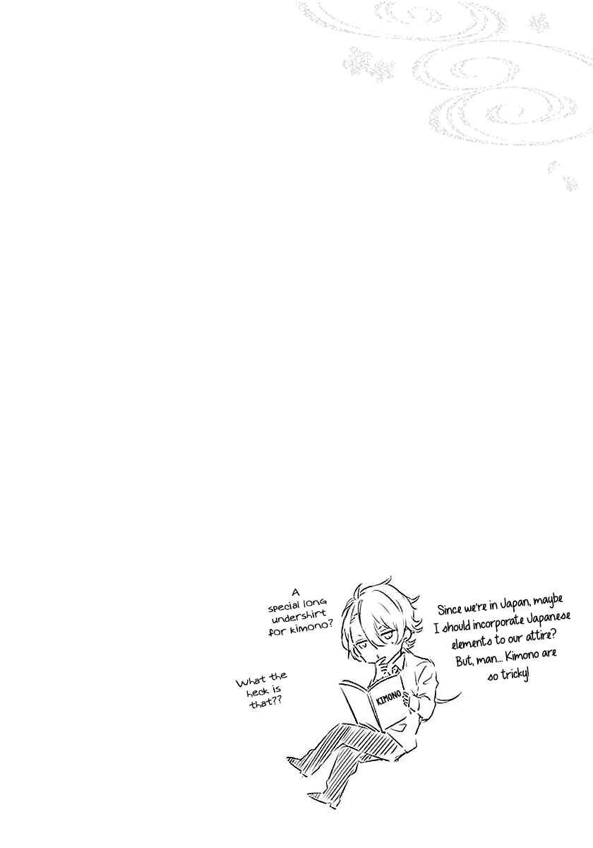 Page 51 Chapter 2 Ballad x Opera