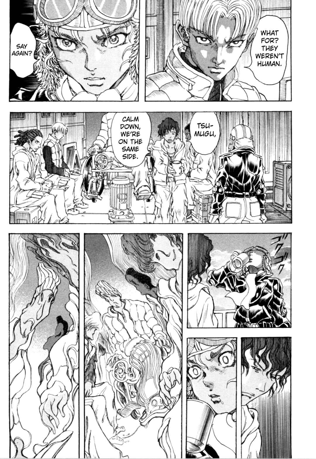 Page 13 Chapter 5 Exoskull Zero