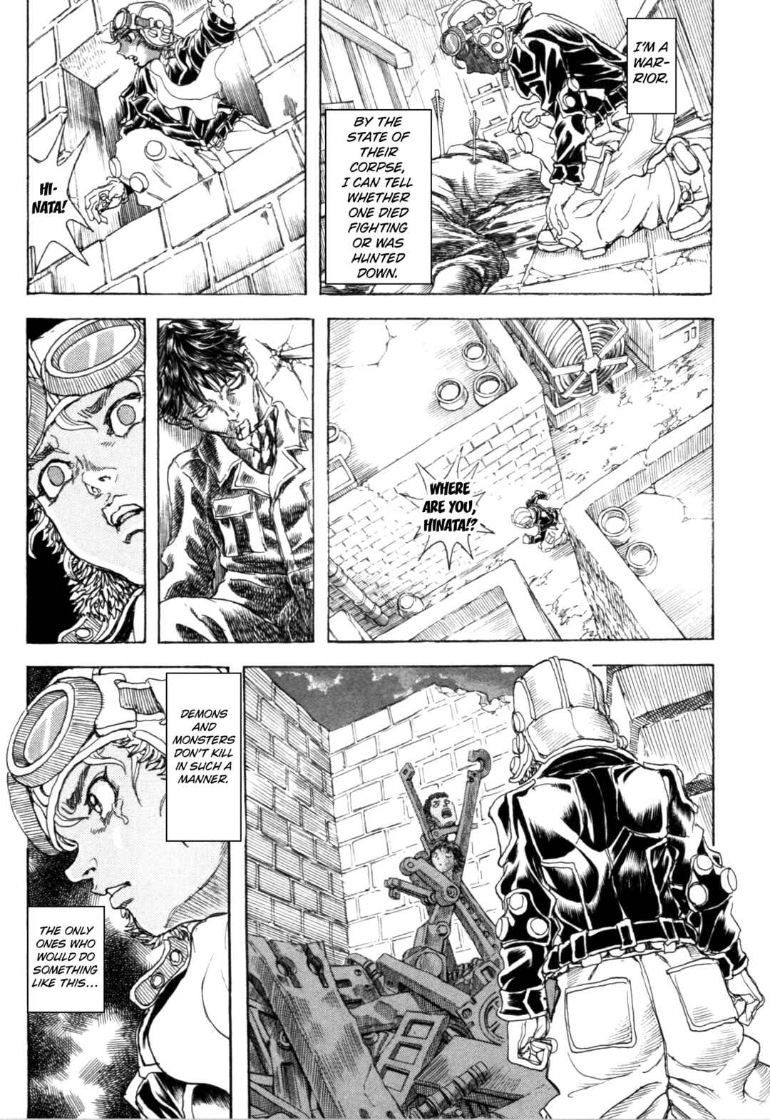 Page 9 Chapter 5 Exoskull Zero