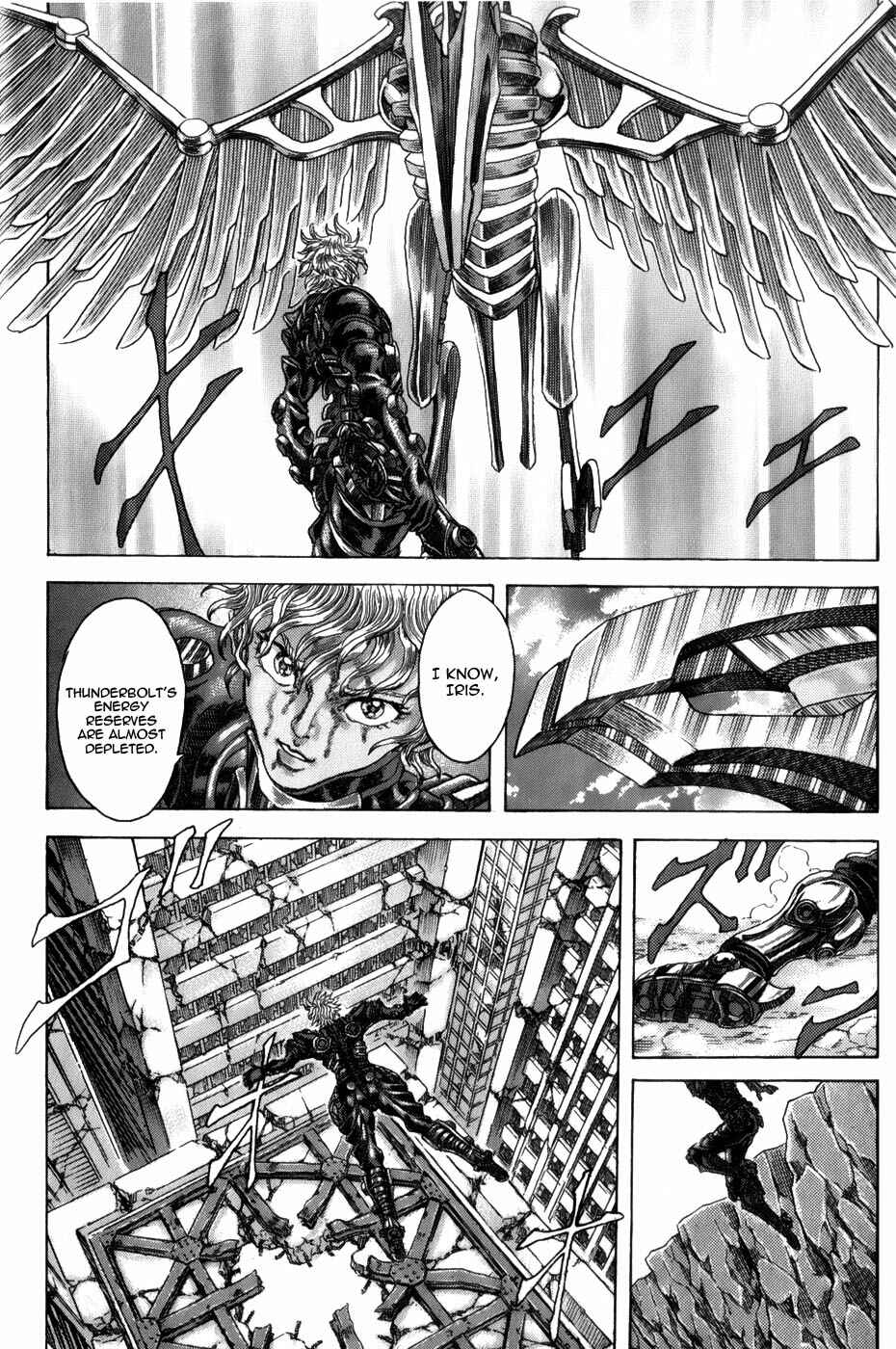 Page 10 Chapter 1.6 Exoskull Zero