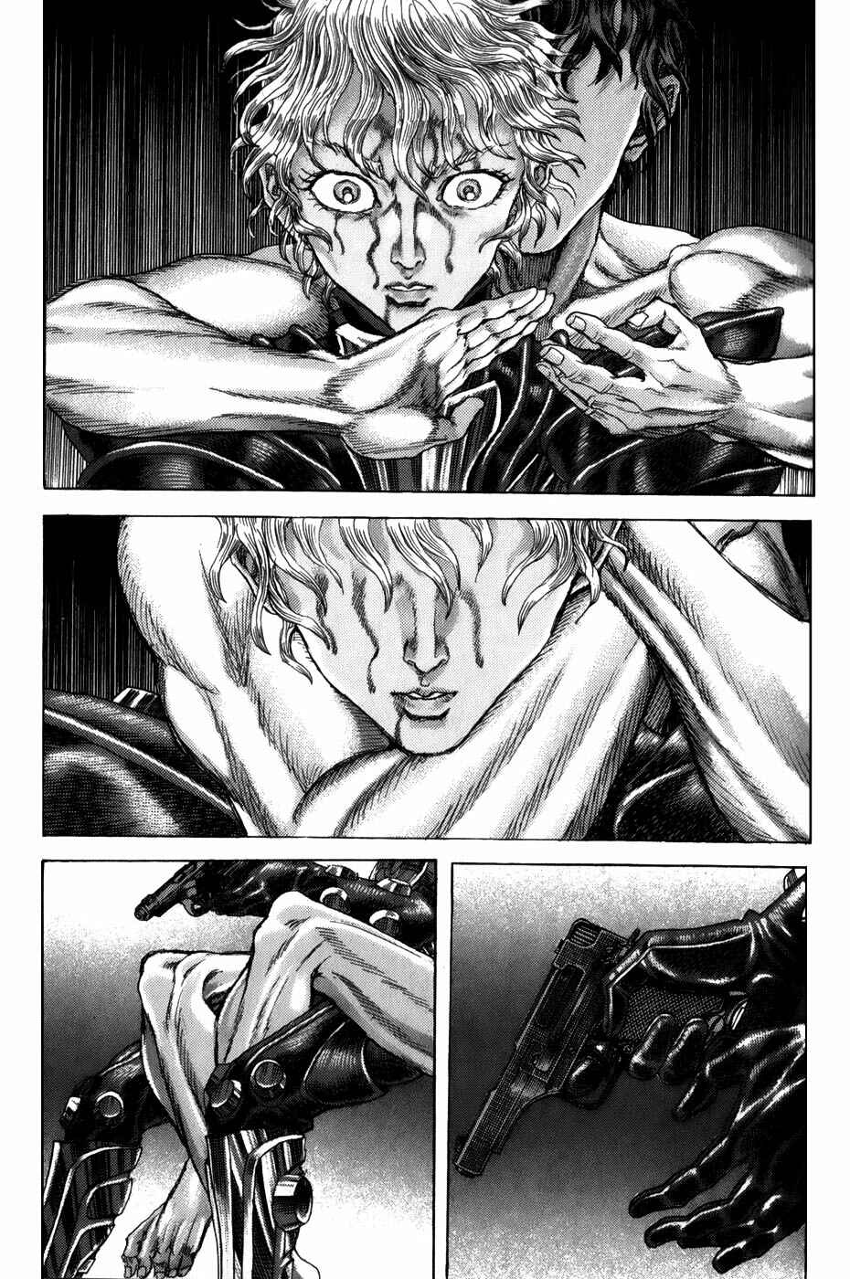 Page 15 Chapter 1.6 Exoskull Zero