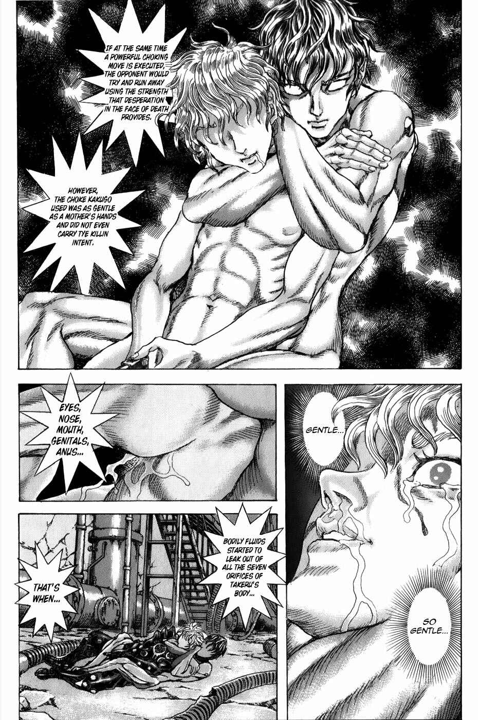 Page 17 Chapter 1.6 Exoskull Zero