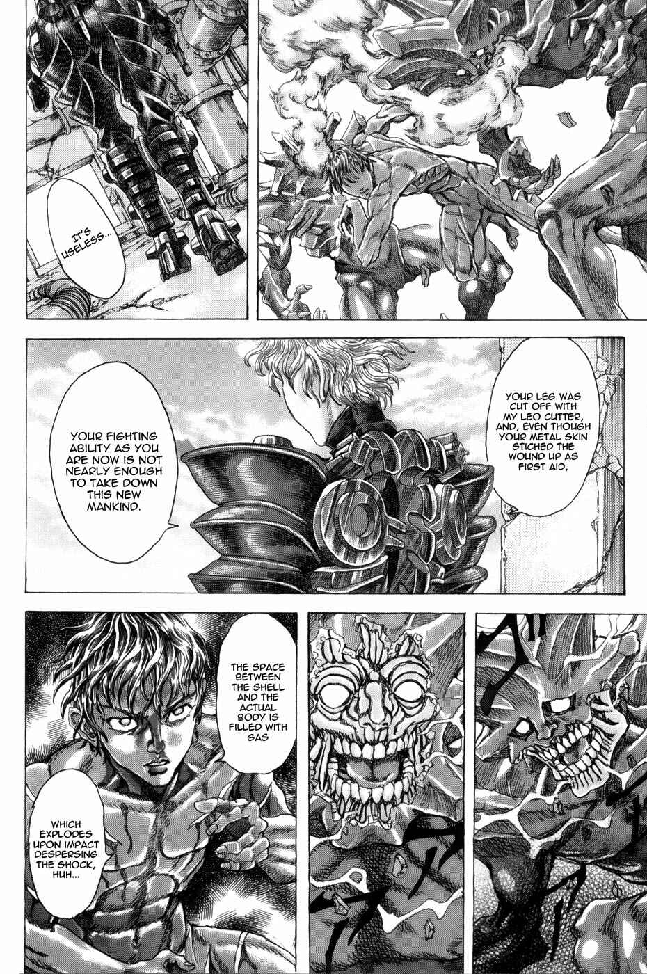 Page 26 Chapter 1.6 Exoskull Zero