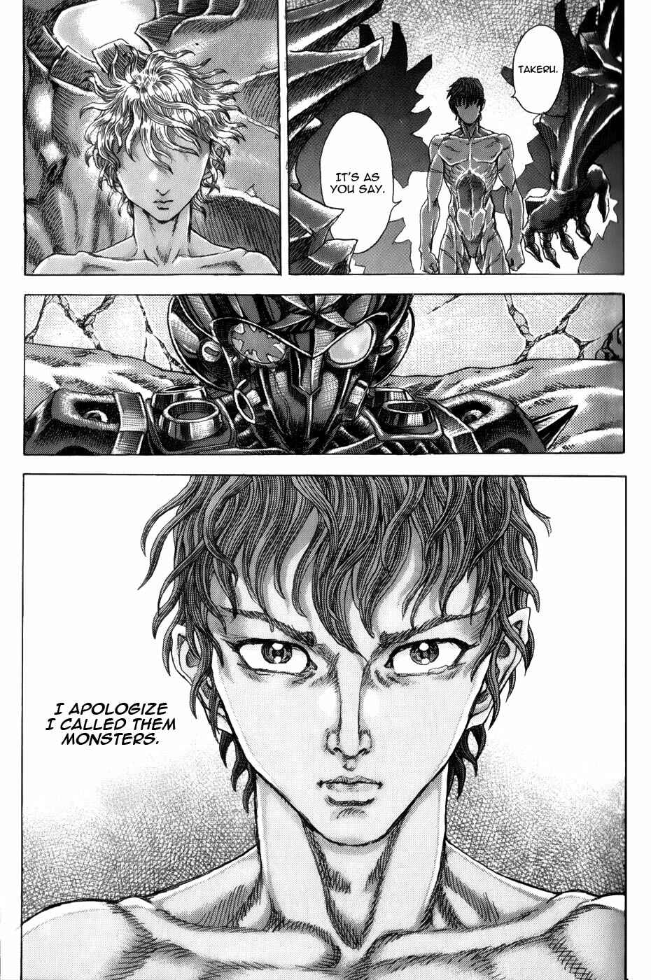 Page 29 Chapter 1.6 Exoskull Zero