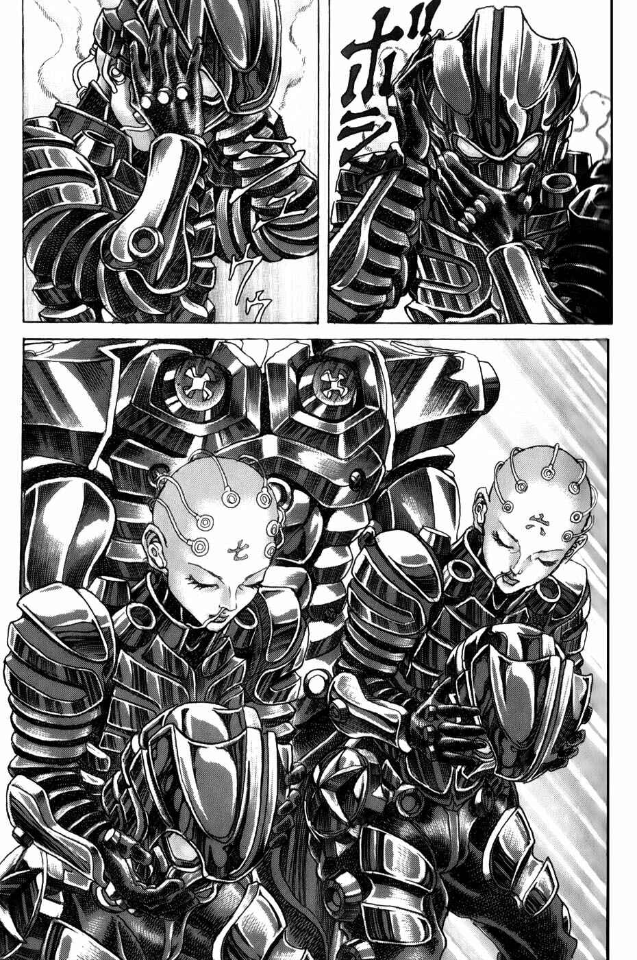 Page 31 Chapter 1.6 Exoskull Zero