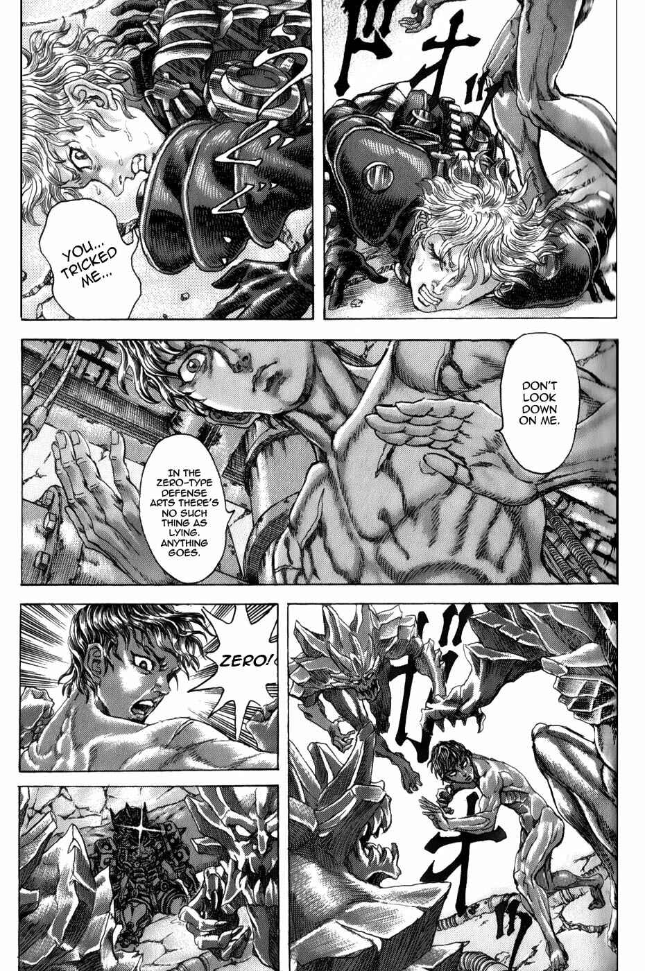 Page 38 Chapter 1.6 Exoskull Zero