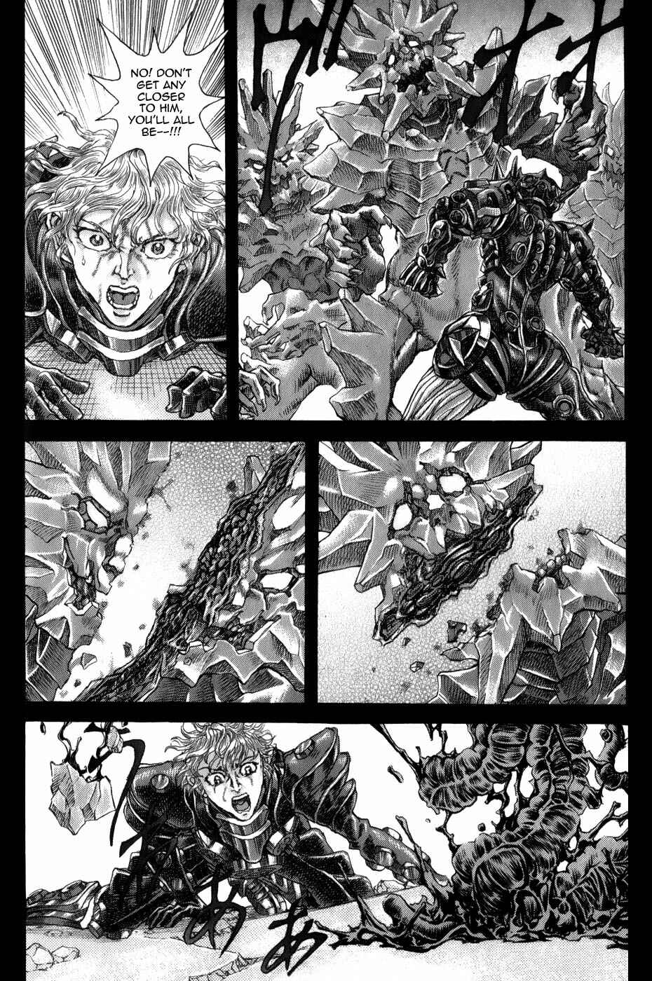 Page 43 Chapter 1.6 Exoskull Zero