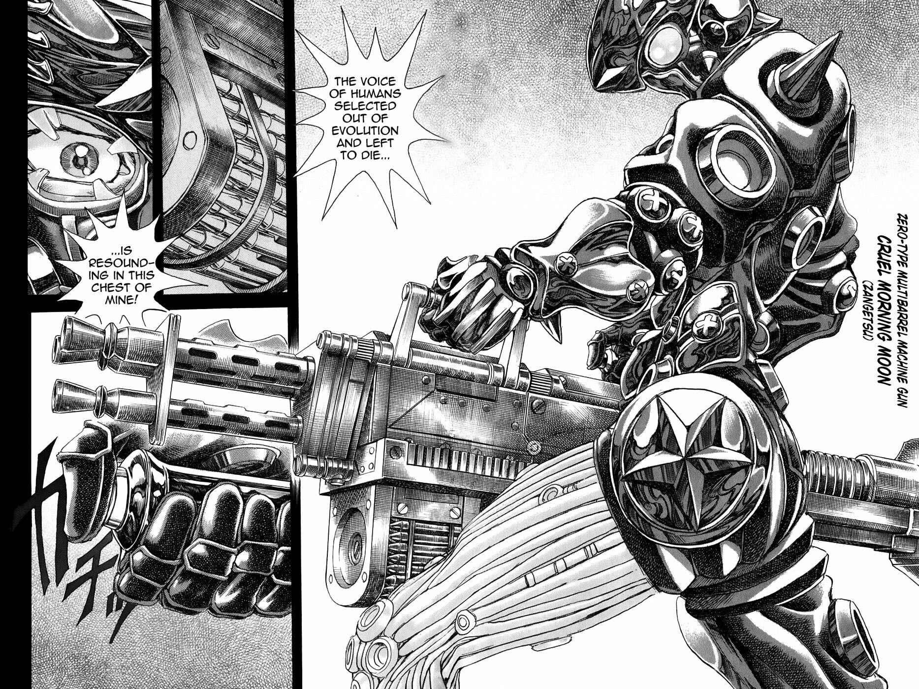 Page 51 Chapter 1.6 Exoskull Zero