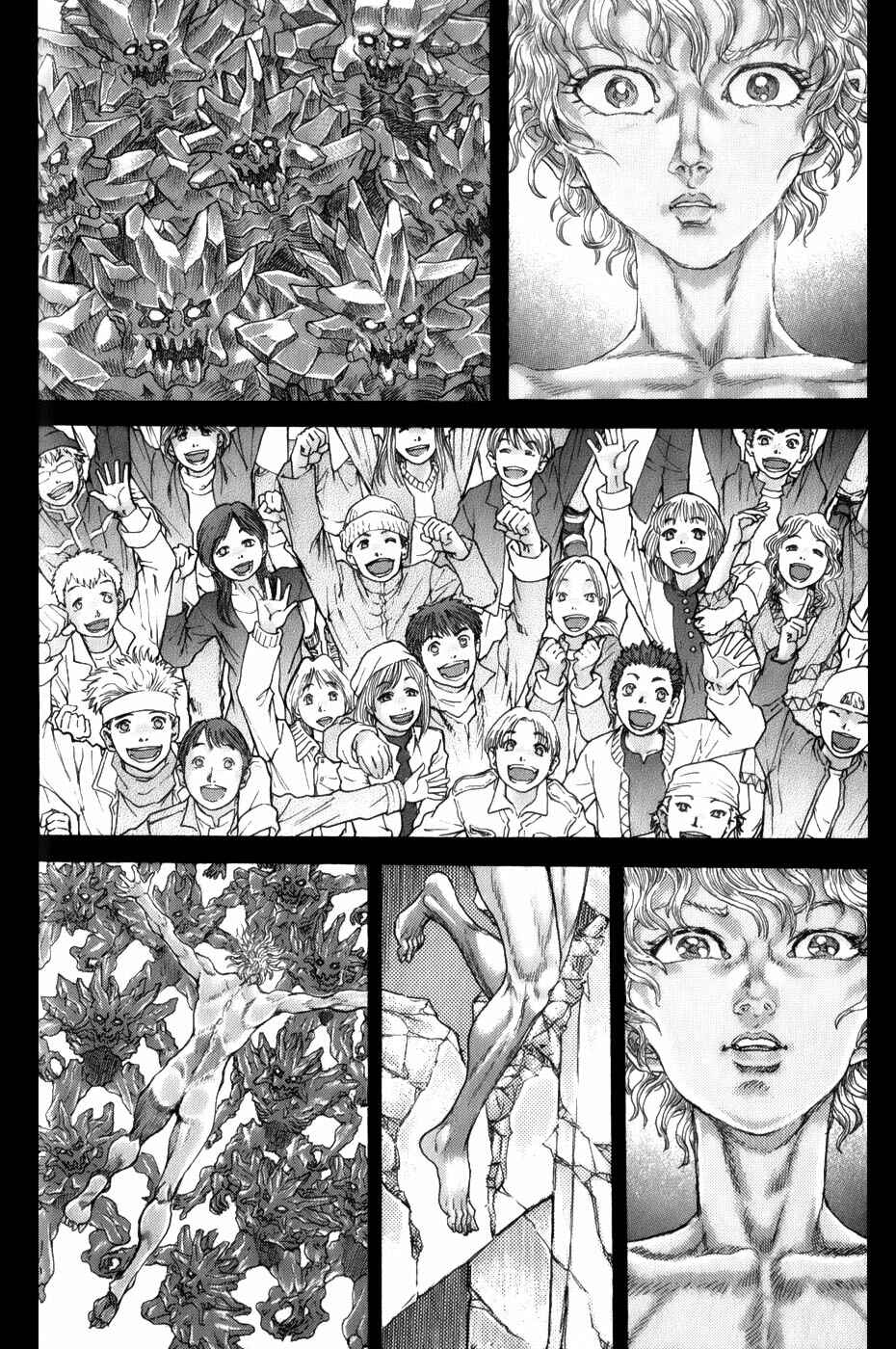 Page 56 Chapter 1.6 Exoskull Zero