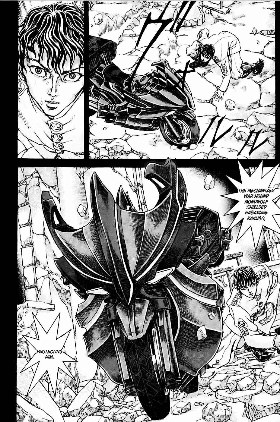 Page 19 Chapter 1.2 Exoskull Zero