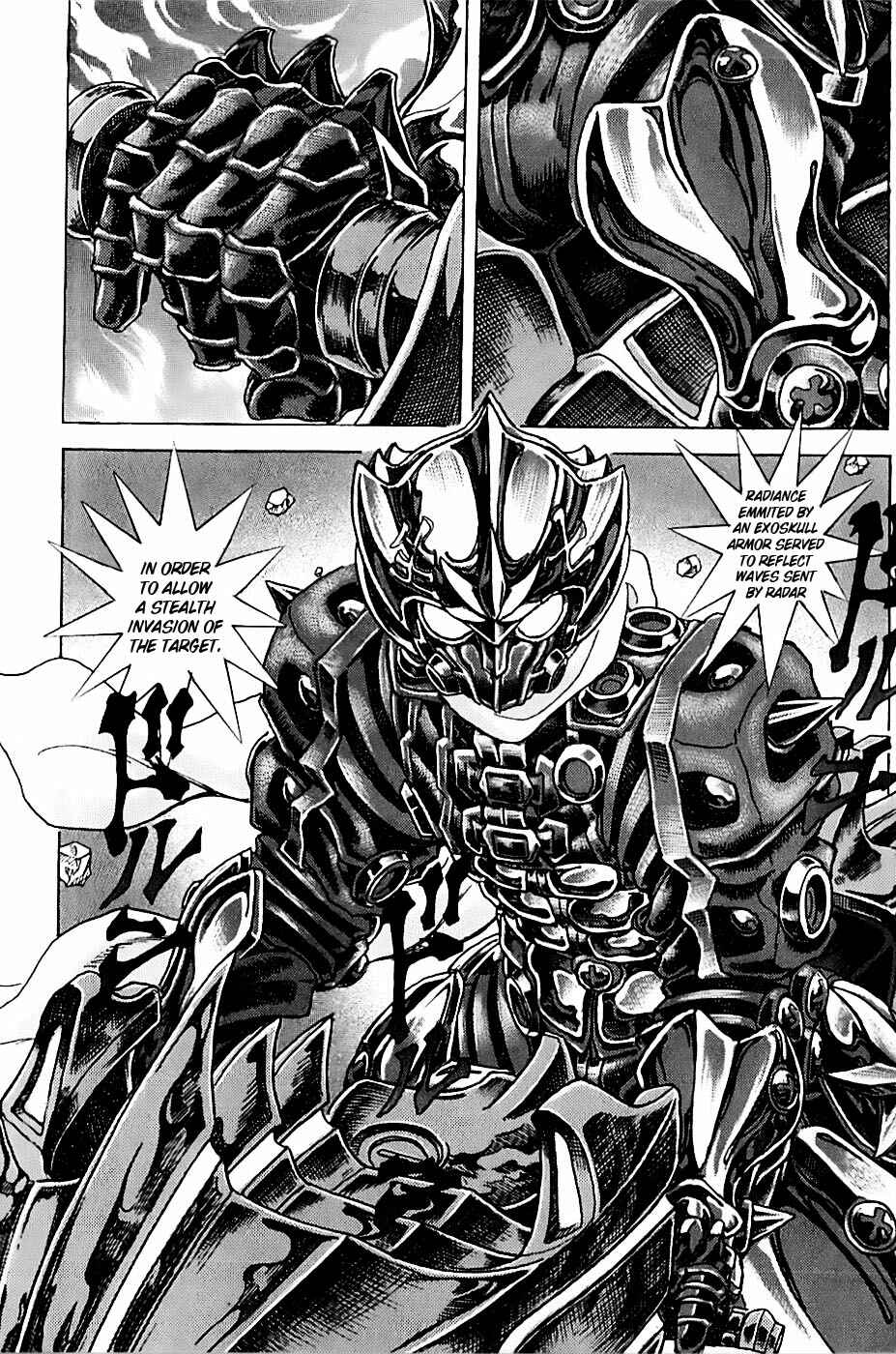 Page 23 Chapter 1.2 Exoskull Zero