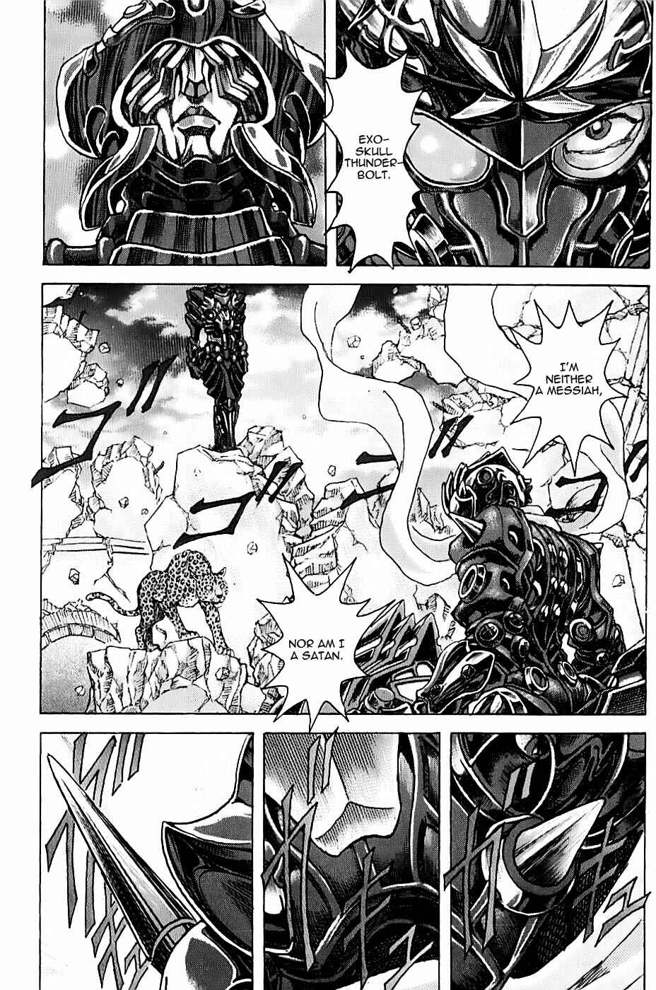 Page 25 Chapter 1.2 Exoskull Zero