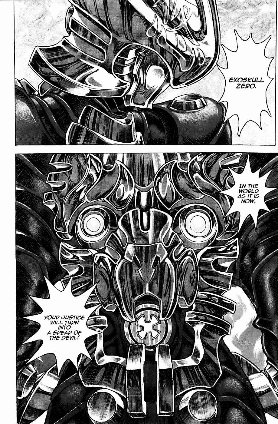 Page 27 Chapter 1.2 Exoskull Zero