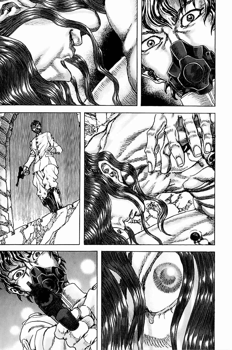 Page 9 Chapter 1.2 Exoskull Zero