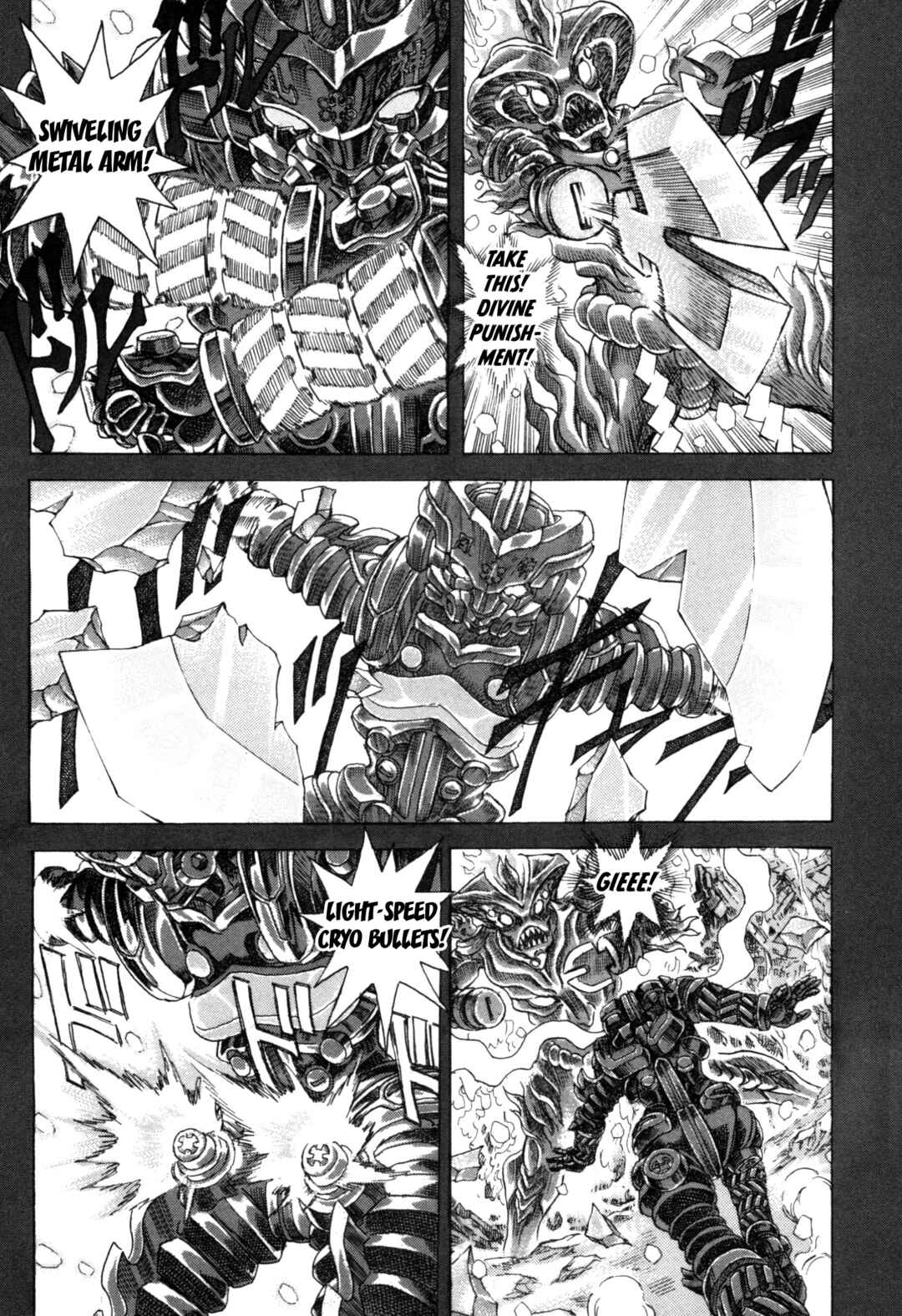 Page 12 Chapter 1 Exoskull Zero