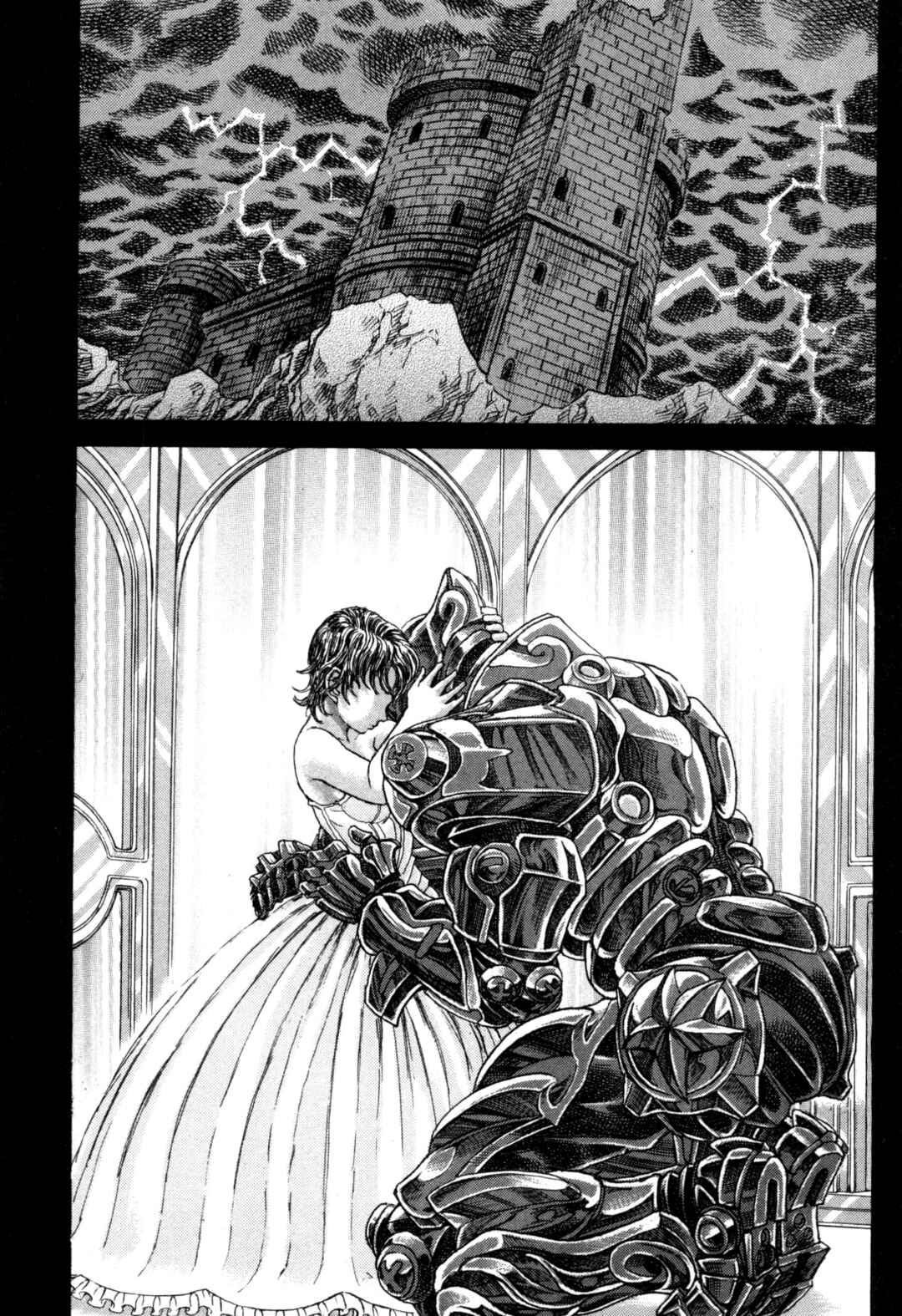 Page 33 Chapter 1 Exoskull Zero