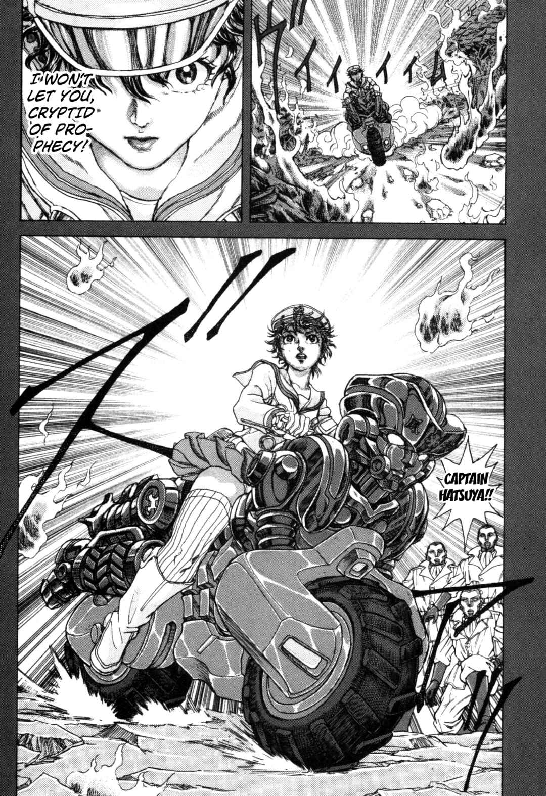 Page 8 Chapter 1 Exoskull Zero