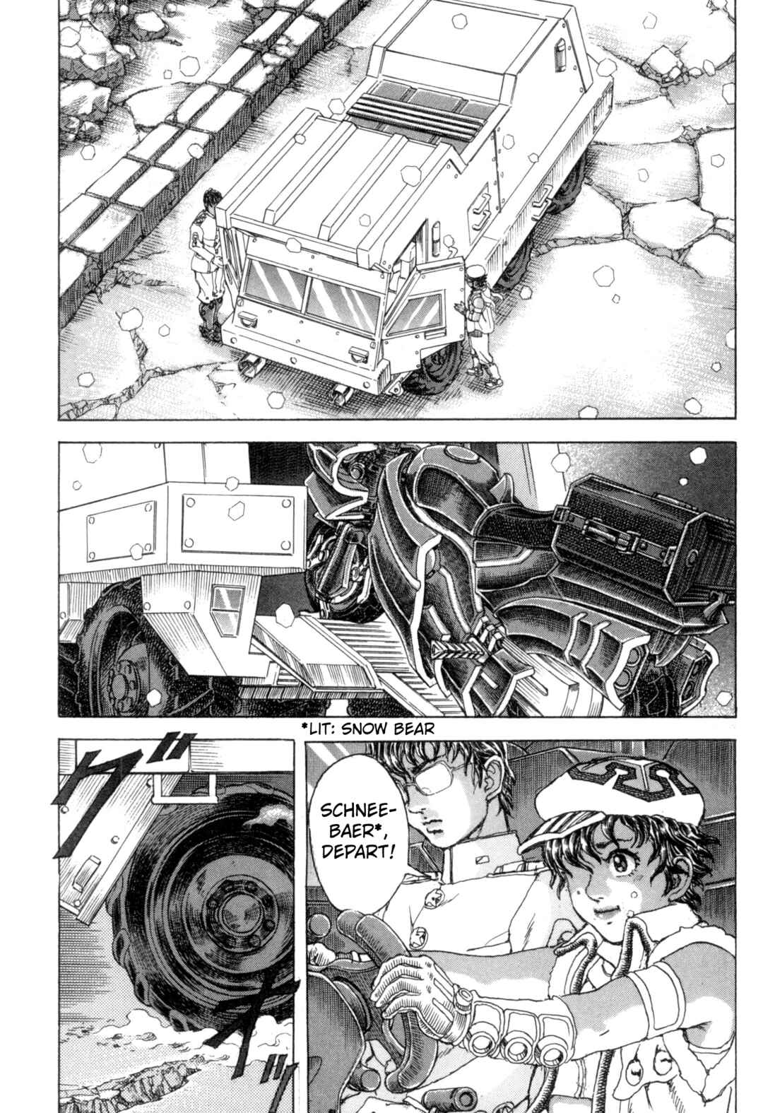 Page 12 Chapter 2 Exoskull Zero