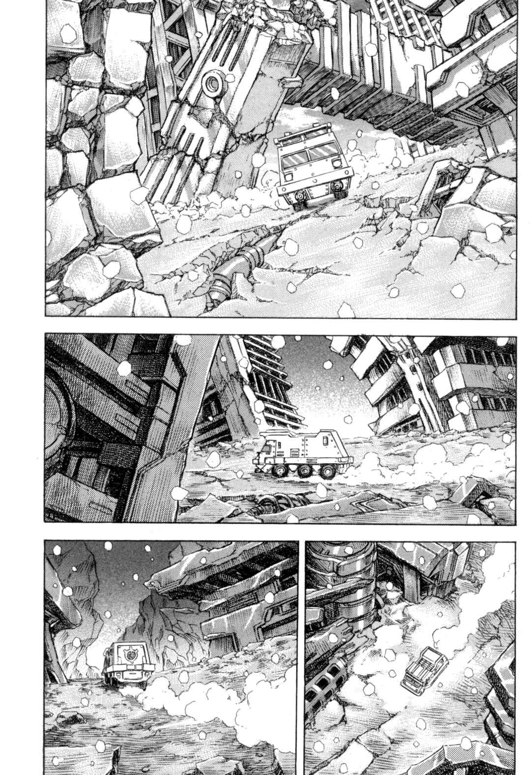 Page 14 Chapter 2 Exoskull Zero