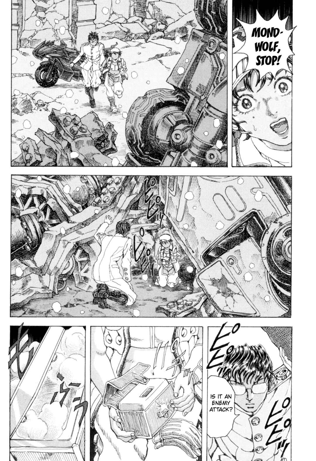 Page 7 Chapter 2 Exoskull Zero