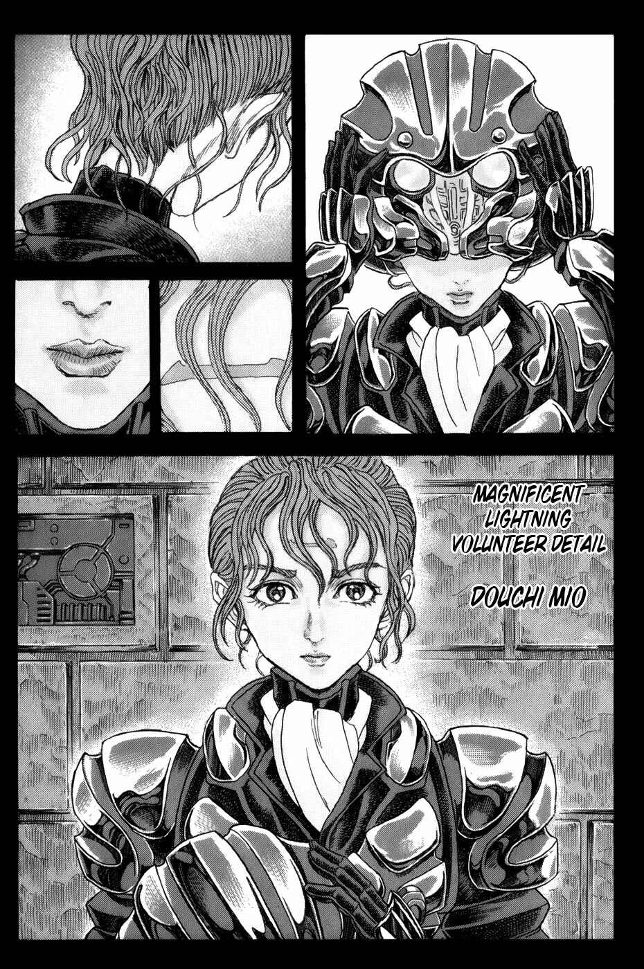 Page 15 Chapter 2.1 Exoskull Zero