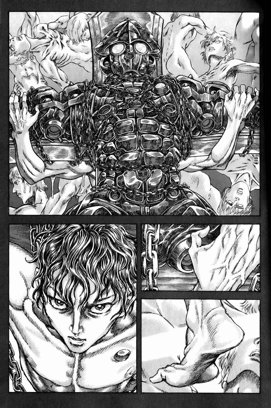 Page 17 Chapter 2.1 Exoskull Zero