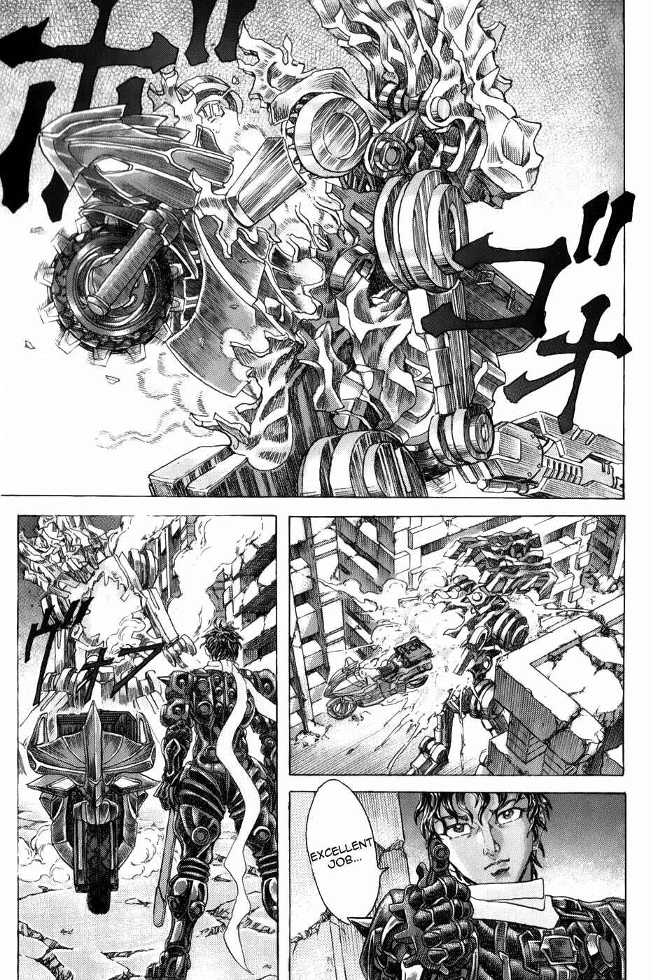 Page 25 Chapter 2.1 Exoskull Zero