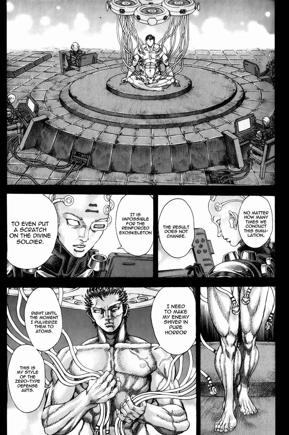 Page 9 Chapter 2.1 Exoskull Zero