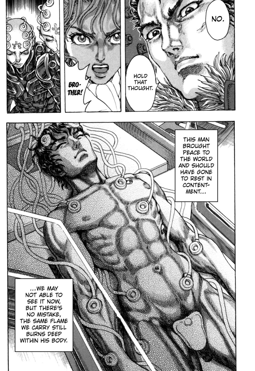 Page 18 Chapter 1 Exoskull Zero