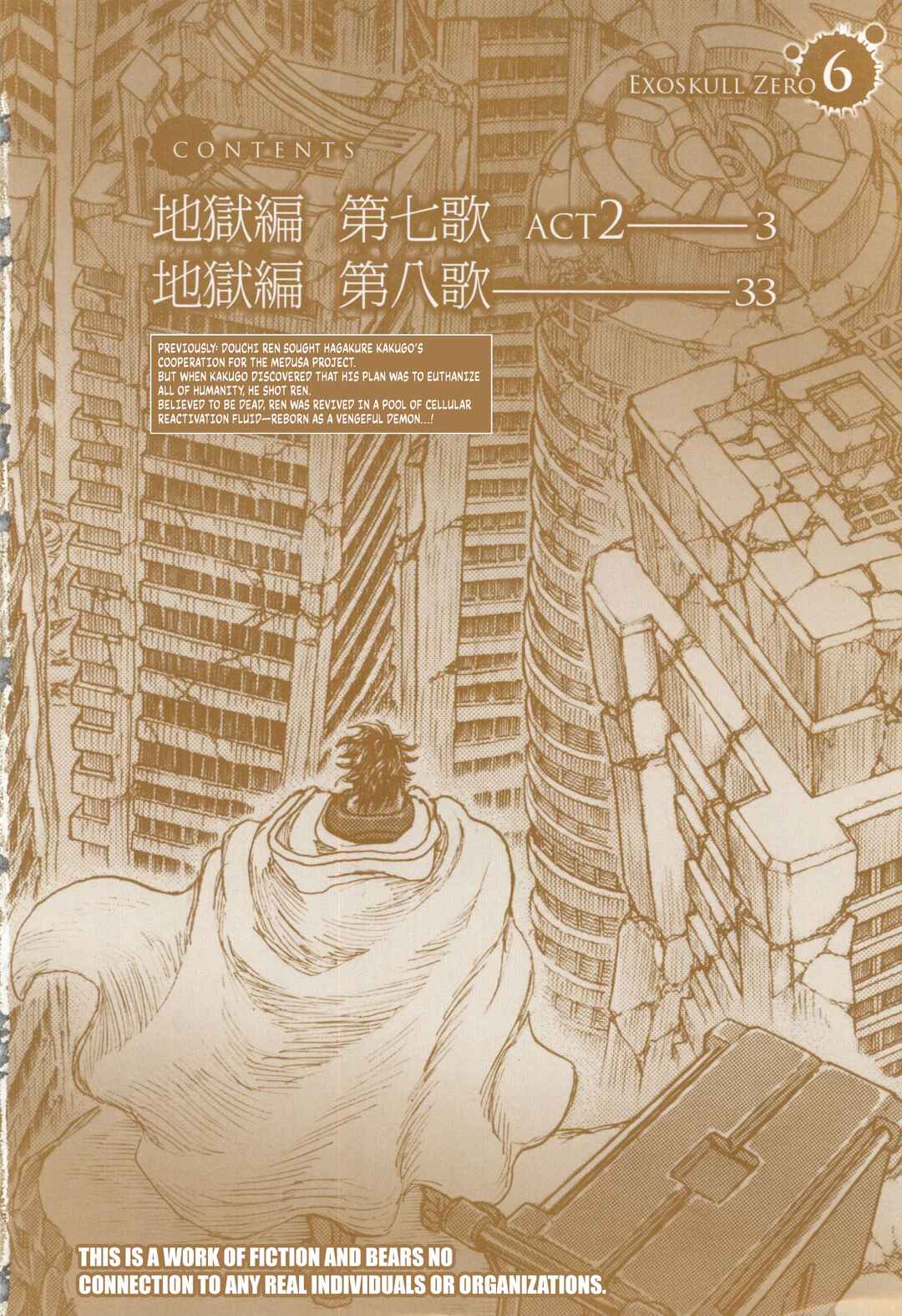 Page 5 Chapter 1 Exoskull Zero
