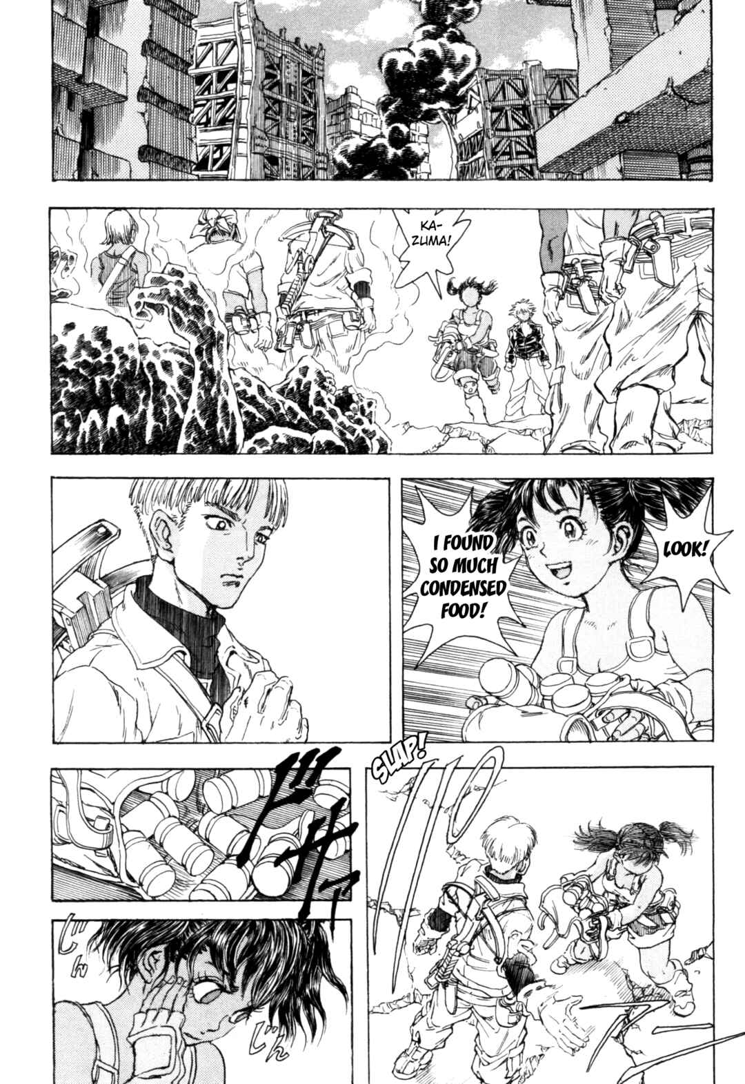 Page 16 Chapter 3 Exoskull Zero